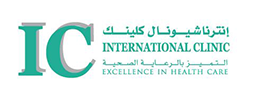 international clinic